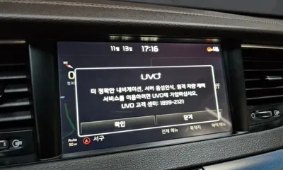 Kia K7 2016, 146047 км, за 6562 USD - фото 16