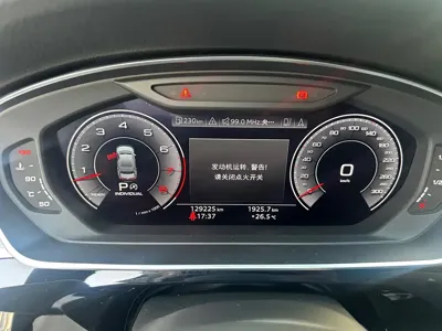 Audi A8 2020, 120000 км, за 44238.23 USD
