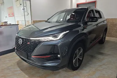 Changan CS75 Plus · 2020 год
