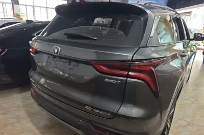 Changan CS75 Plus 2020, 79500 км, за 9167 USD