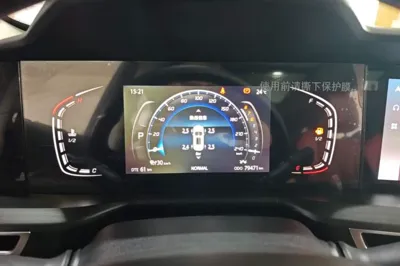 Changan CS75 Plus 2020, 79500 км, за 9167 USD - фото 14