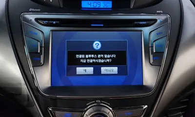 Hyundai Avante 2013, 121860 км, за 2083.74 USD - фото 18