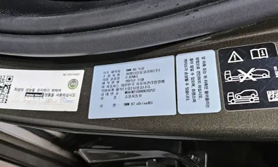 BMW X7 2022, 67377 км, за 49198.61 USD - фото 20