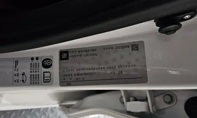 ChevroletGMDaewoo Spark