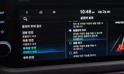 Hyundai Sonata 2021, 71035 км, за 11636.22 USD - фото 20