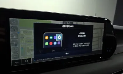 Hyundai Palisade 2023, 37731 км, за 19869.72 USD - фото 33