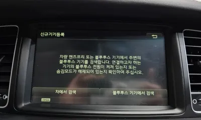 Kia K7 2016, 57364 км, за 6739.35 USD - фото 16