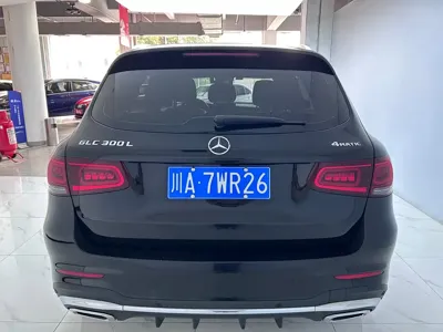 Mercedes-Benz GLC 2022, 42000 км, за 31072.55 USD - фото 6