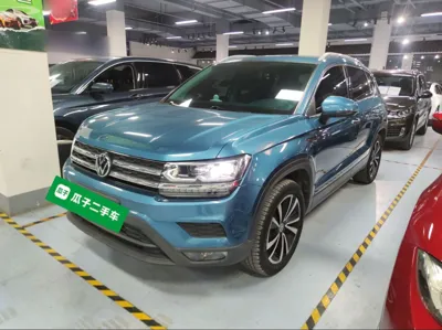 Volkswagen Tharu · 2021 год