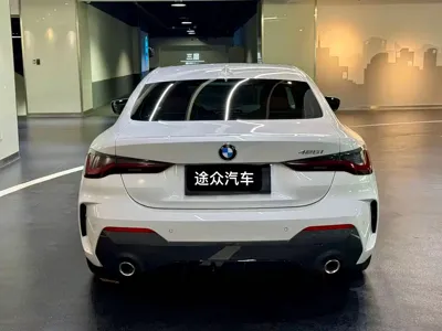 BMW 4 Series 2021, 58000 км, за 29399.08 USD