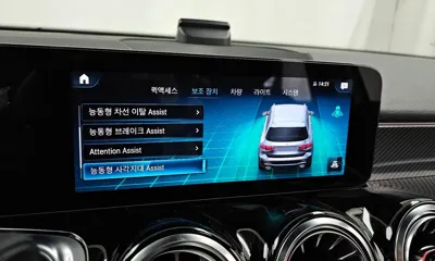 Mercedes-Benz GLB-Class 2022, 39050 км, за 21924.64 USD - фото 16