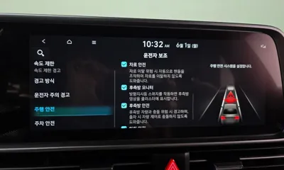Hyundai Ioniq6 2023, 67839 км, за 23289.12 USD - фото 15