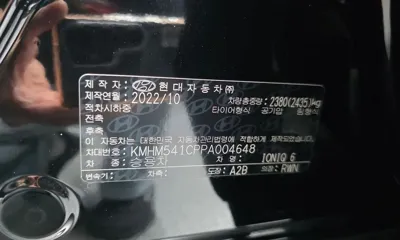 Hyundai Ioniq6 2023, 67839 км, за 23289.12 USD - фото 32