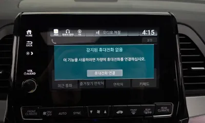 Honda Odyssey 2019, 65940 км, за 18526.94 USD - фото 31