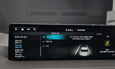Genesis GV80 2022, 84189 км, за 27907.91 USD - фото 32
