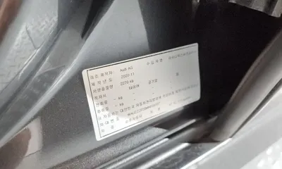 Audi A7 2021, 59559 км, за 28358.03 USD - фото 20