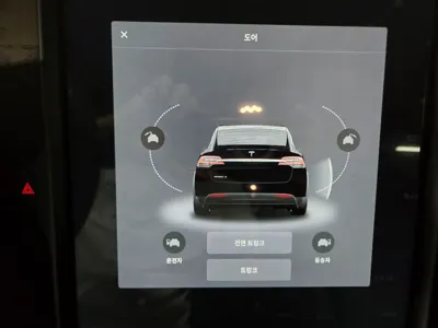 Tesla Model X 2019, 84710 км, за 45907.39 USD - фото 17