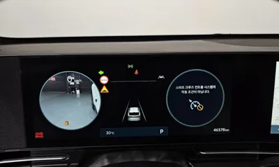 Hyundai Kona 2023, 46378 км, за 16607.59 USD - фото 8