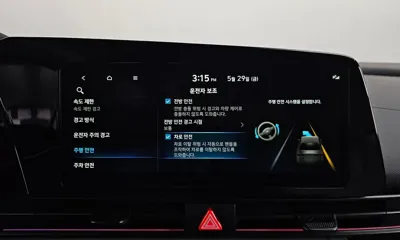 Hyundai Avante 2026, 6412 км, за 14560.29 USD - фото 35