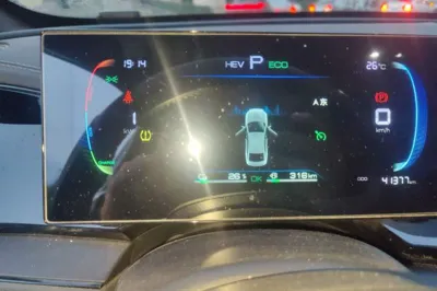 BYD Qin Plus 2024, 41400 км, за 9199 USD - фото 8