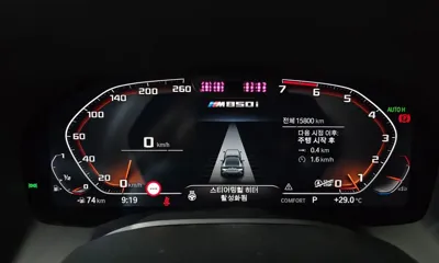 BMW 8-Series 2024, 15800 км, за 59198.59 USD - фото 8
