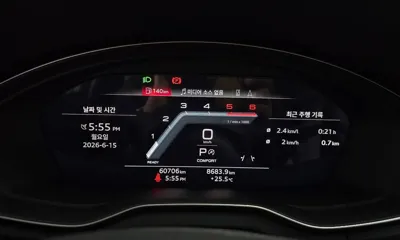 Audi Q5 2023, 60706 км, за 31061.63 USD - фото 8