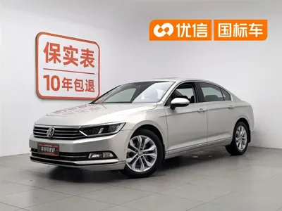 Volkswagen Magotan · 2017 год