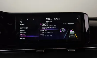 Kia Canival 2023, 37704 км, за 20477.14 USD - фото 18