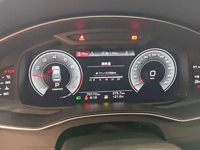 Audi A6L 2023, 70100 км, за 35640 USD - фото 15