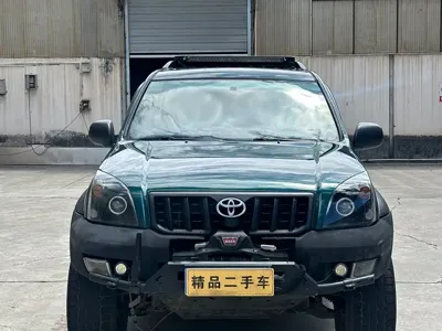 Toyota Prado · 2005 год