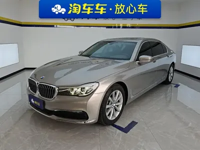 BMW 7 Series · 2017 год
