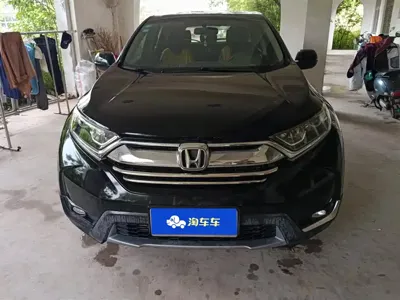 Honda CR-V 2020, 82400 км, за 11944.24 USD