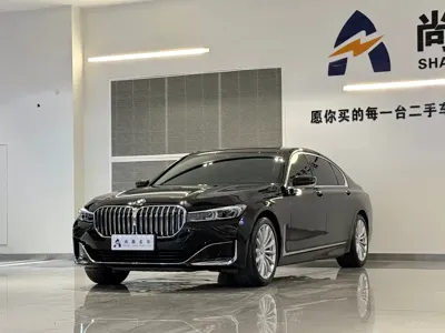BMW 7 Series · 2020 год