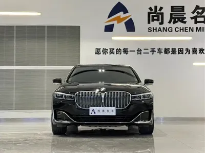 BMW 7 Series 2020, 98000 км, за 42615.08 USD