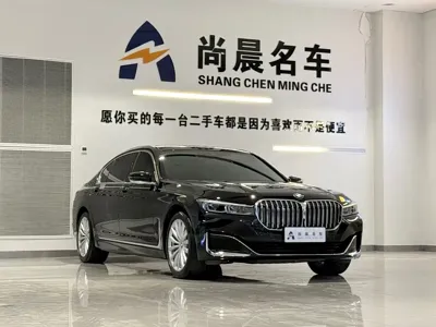 BMW 7 Series 2020, 98000 км, за 42615.08 USD