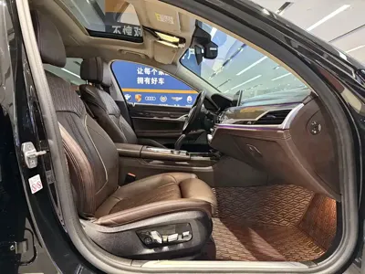 BMW 7 Series 2020, 98000 км, за 42552.52 USD - фото 8
