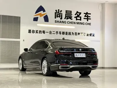 BMW 7 Series 2020, 98000 км, за 42552.52 USD - фото 14