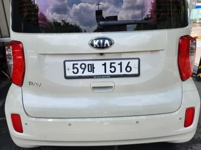 Kia Ray 2013, 138725 км, за 3387.62 USD - фото 12