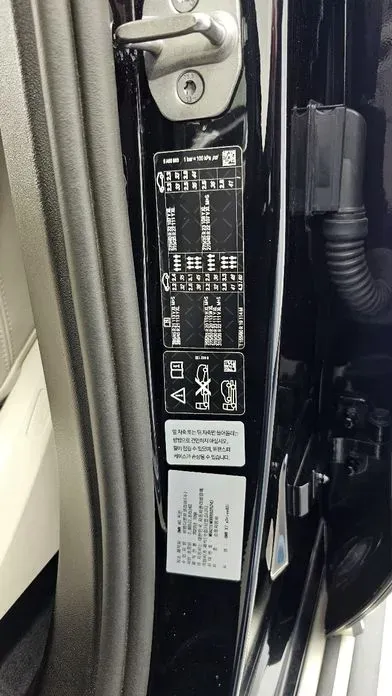 BMW X7 2024, 57076 км, за 68859.13 USD - фото 39