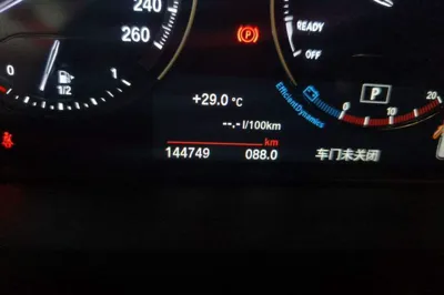 BMW X1 2019, 144800 км, за 10822 USD - фото 12