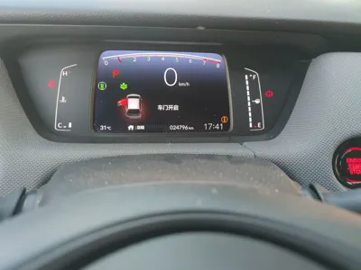 Honda Life 2021, 24700 км, за 8275 USD - фото 13