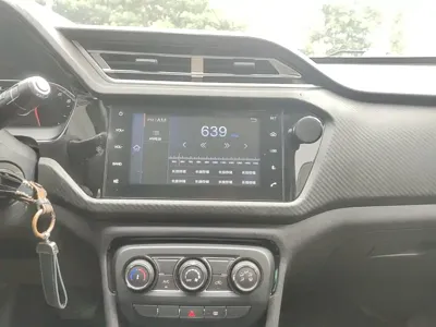 Chery Tiggo 3x