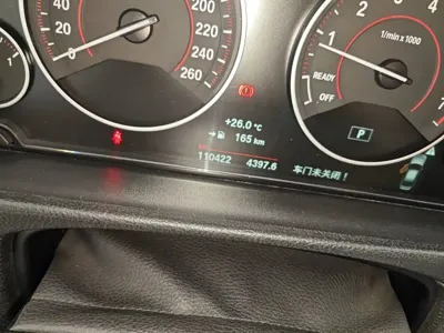 BMW 3 Series 2016, 110399 км, за 8666.69 USD - фото 9