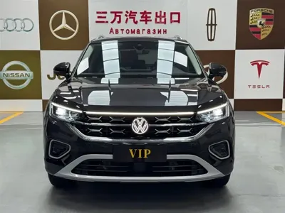 Volkswagen Tayron 2022, 12000 км, за 28802.57 USD