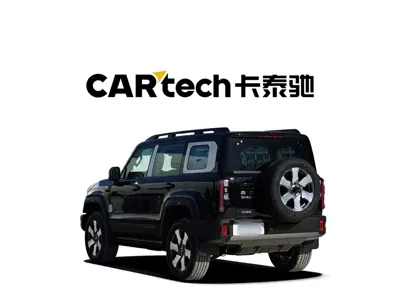 Beijing Off-Road 北京越野BJ40增程