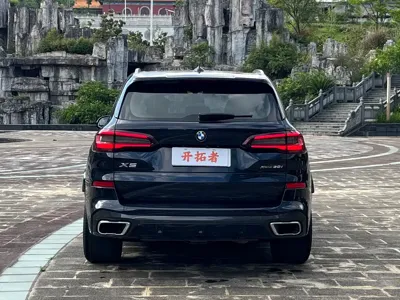 BMW X5 (Import) 2021, 141000 км, за 33520.43 USD