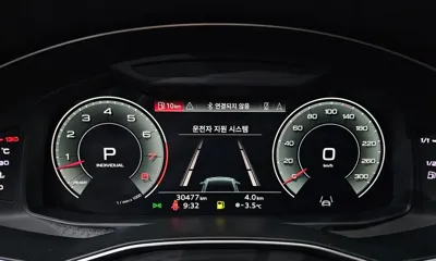 Audi A7 2021, 30477 км, за 33366.37 USD - фото 8
