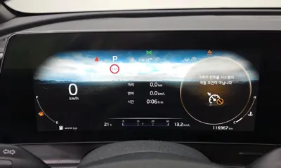 Kia Sportage 2023, 116967 км, за 15754.23 USD - фото 8