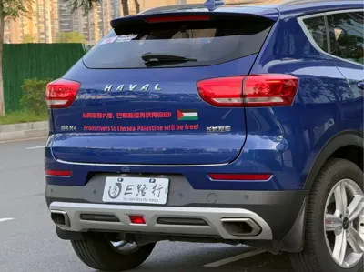 Haval H4 2018, 60000 км, за 4351.33 USD - фото 9