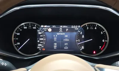 Jaguar F-Pace 2023, 57913 км, за 26771.57 USD - фото 8